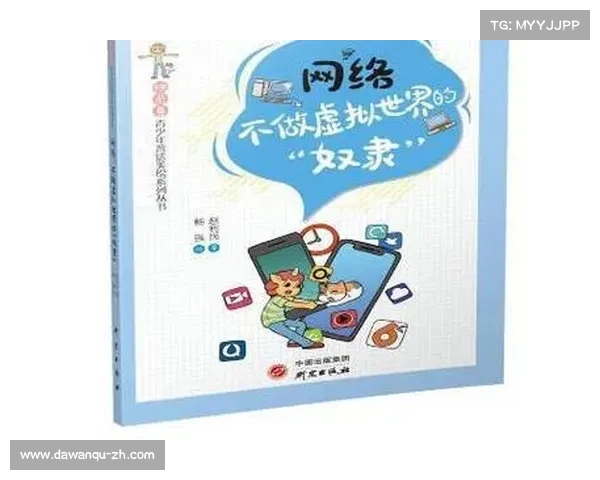 无网络,入虚拟,掌握世界 无网络,入虚拟,掌握世界