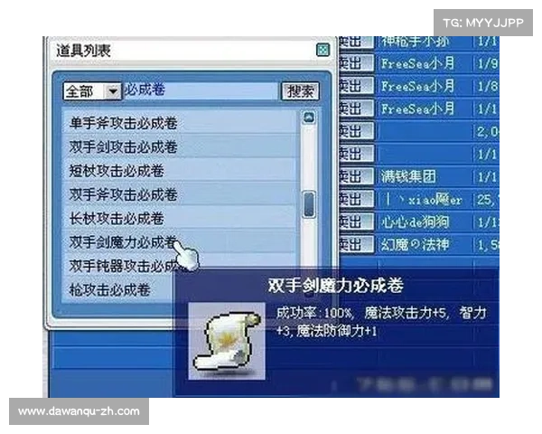 新手必读猫游记攻略全面解惑 新手必读猫游记攻略全面解惑