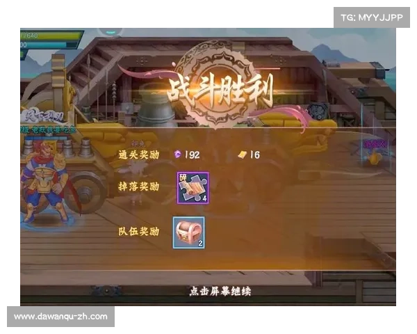 玩转三国战纪:手柄购买攻略 玩转三国战纪:手柄购买攻略