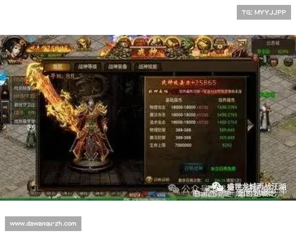 盛世传奇,征战沙场百人攻城 盛世传奇,征战沙场百人攻城