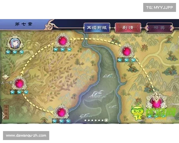 辕辕剑天之痕全攻略 辕辕剑天之痕全攻略