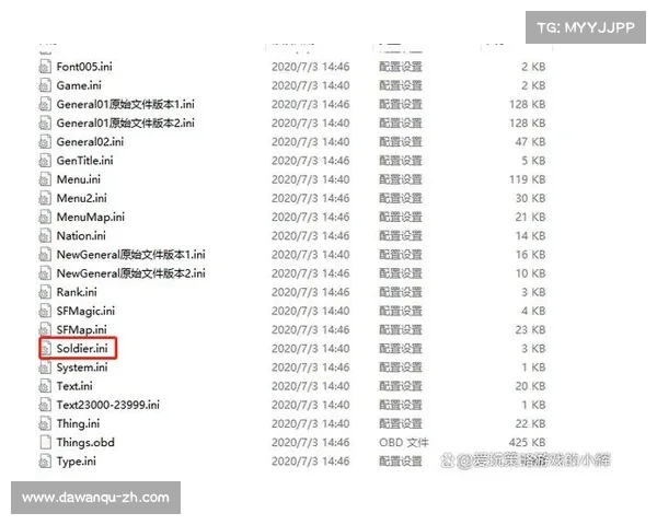 锤子三国:兵种克制大揭秘 锤子三国:兵种克制大揭秘