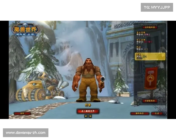 魔兽世界猎人练级:任务为中心 魔兽世界猎人练级:任务为中心