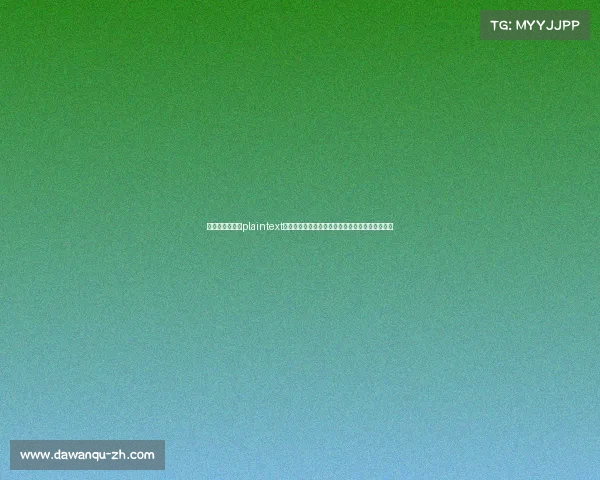 电子竞技别名、plaintext电竞除名背后的正名之困：从假赛风波到身份争议