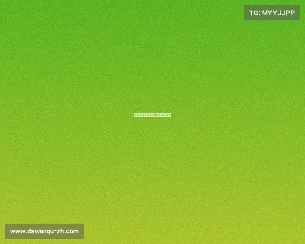 电子竞技是否盈利;电子竞技行业