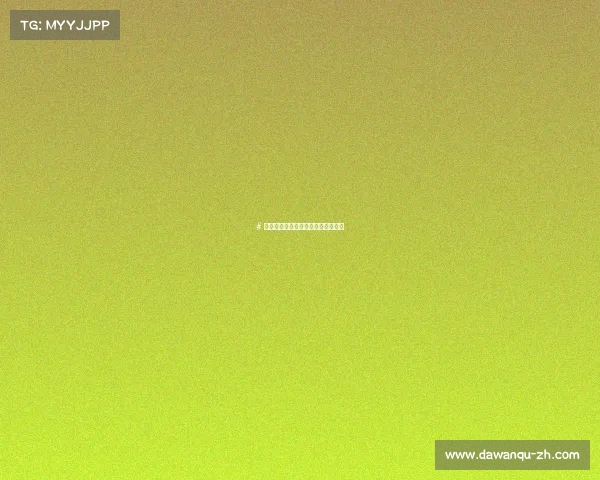 # 监管与红利:中国电竞法规的双重奏 # 监管与红利:中国电竞法规的双重奏