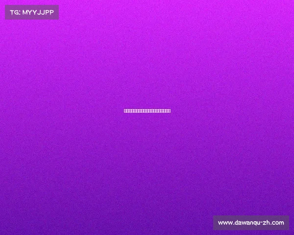 《终局团战：以战术之名，铸就不朽传奇》