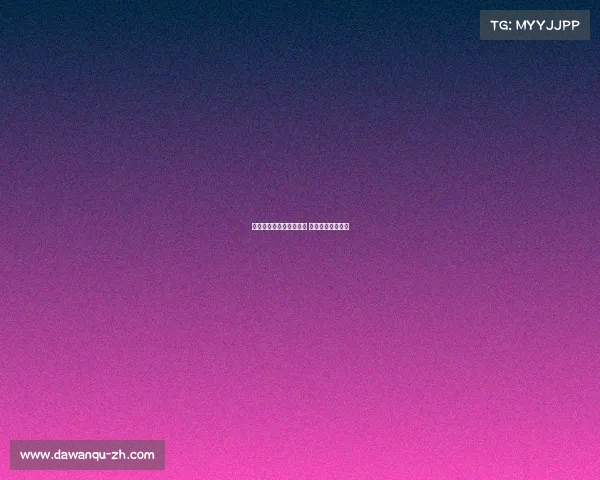 中国银行电子竞技俱乐部 中国电子银行官网