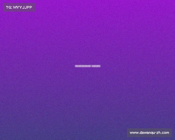 北海市电子竞技运动协会 北海电竞学校