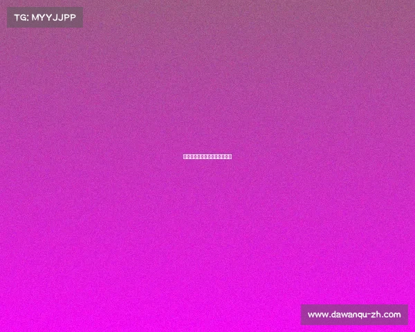 巅峰对决：谁将问鼎电竞之巅？