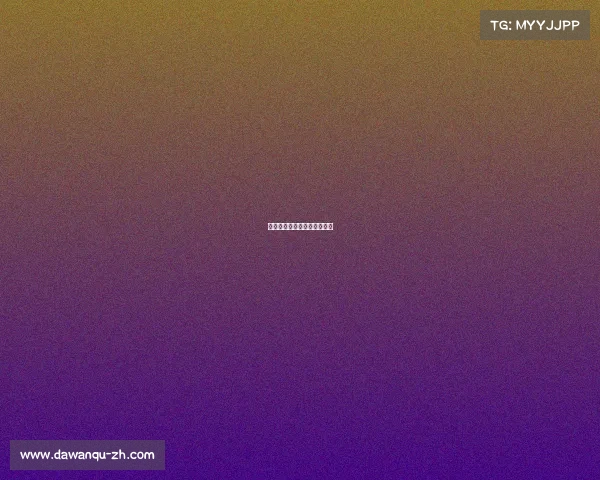 浏阳战火重燃，竞逐荣耀之巅