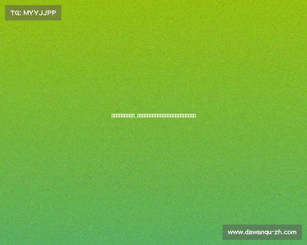 电子竞技与运动损伤_《《赛场之外的较量：电竞选手的隐形运动之殇》》