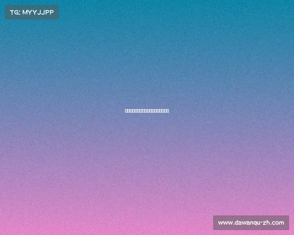 电子竞技湖北—湖北省电子竞技运动协会