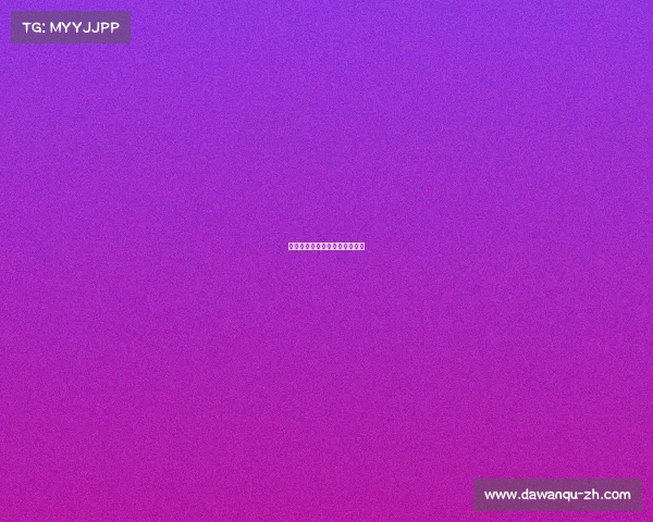 电子竞技结论电子竞技总结报告 电子竞技结论电子竞技总结报告