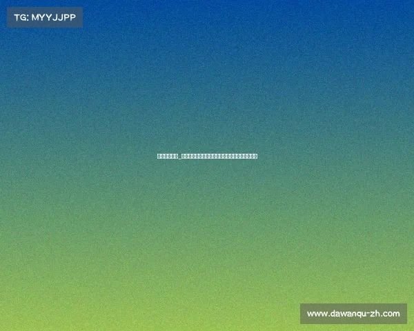 电子竞技规则_《电竞心态崩盘时刻:当操作变形遇上情绪决堤》